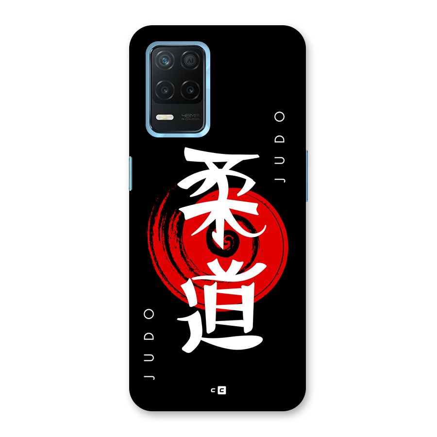 Judo Art Back Case for Realme 8s 5G