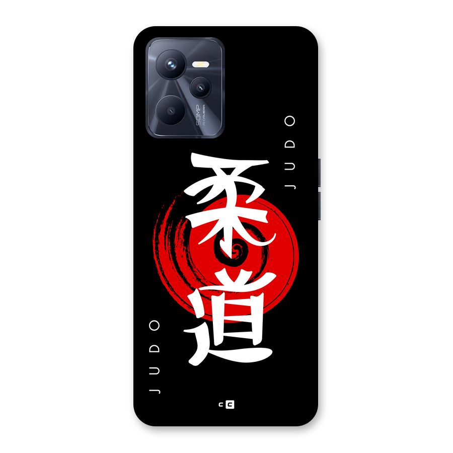 Judo Art Back Case for Realme C35