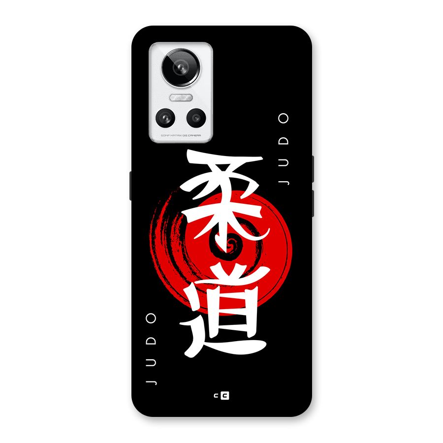 Judo Art Back Case for Realme GT Neo 3