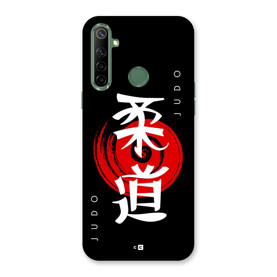 Judo Art Back Case for Realme Narzo 10