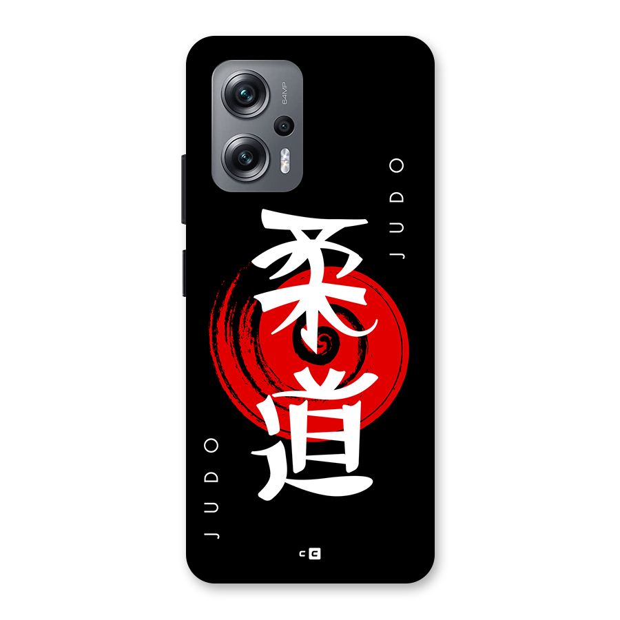 Judo Art Back Case for Redmi K50i