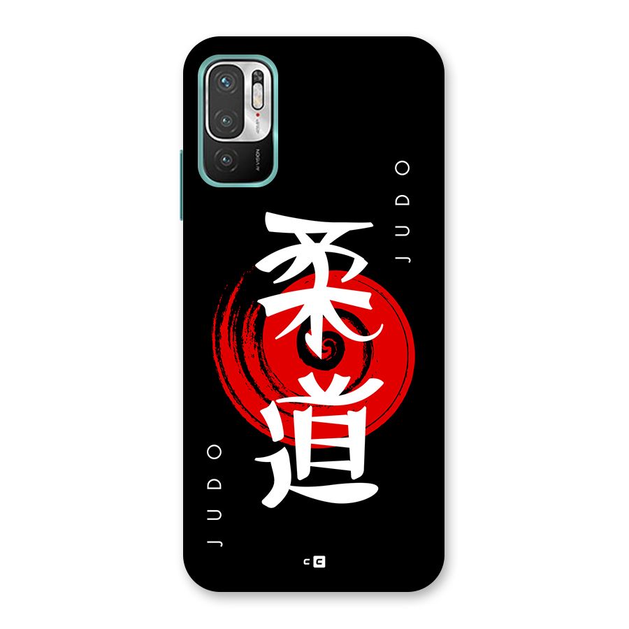 Judo Art Back Case for Redmi Note 10T 5G