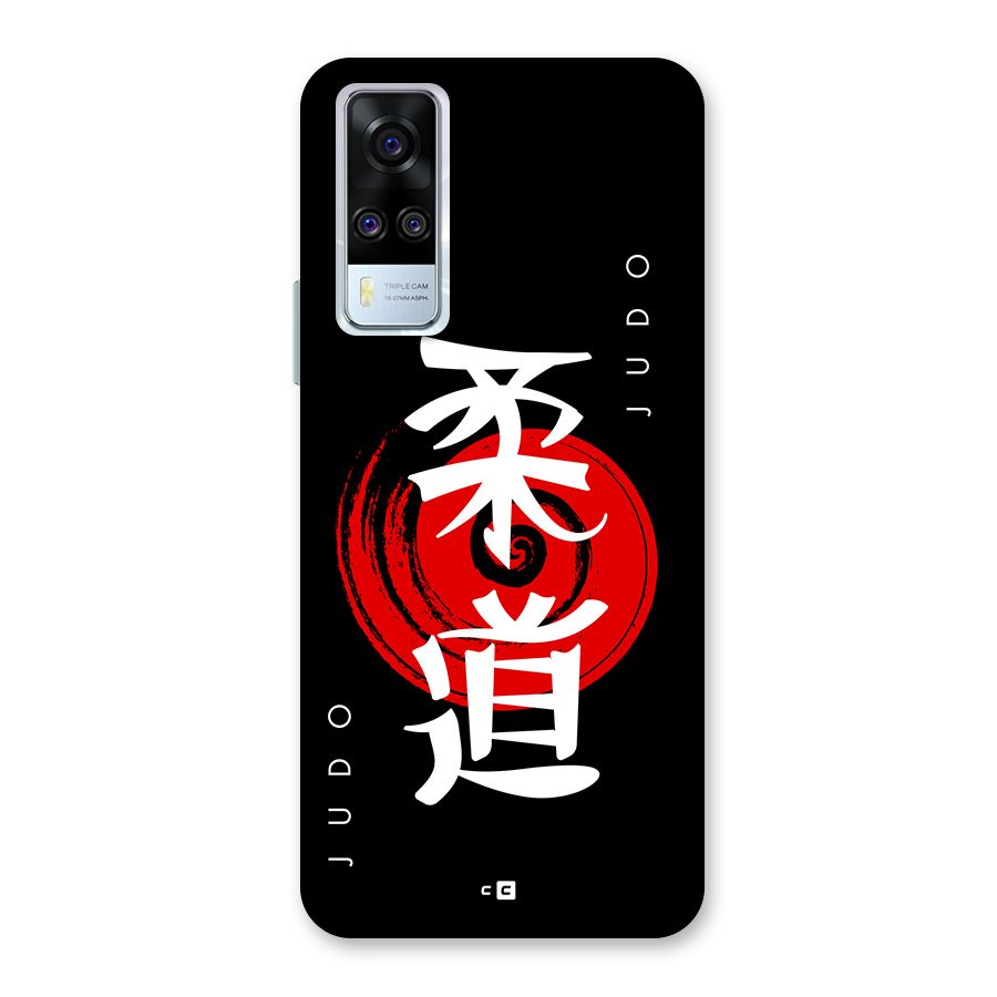Judo Art Back Case for Vivo Y31