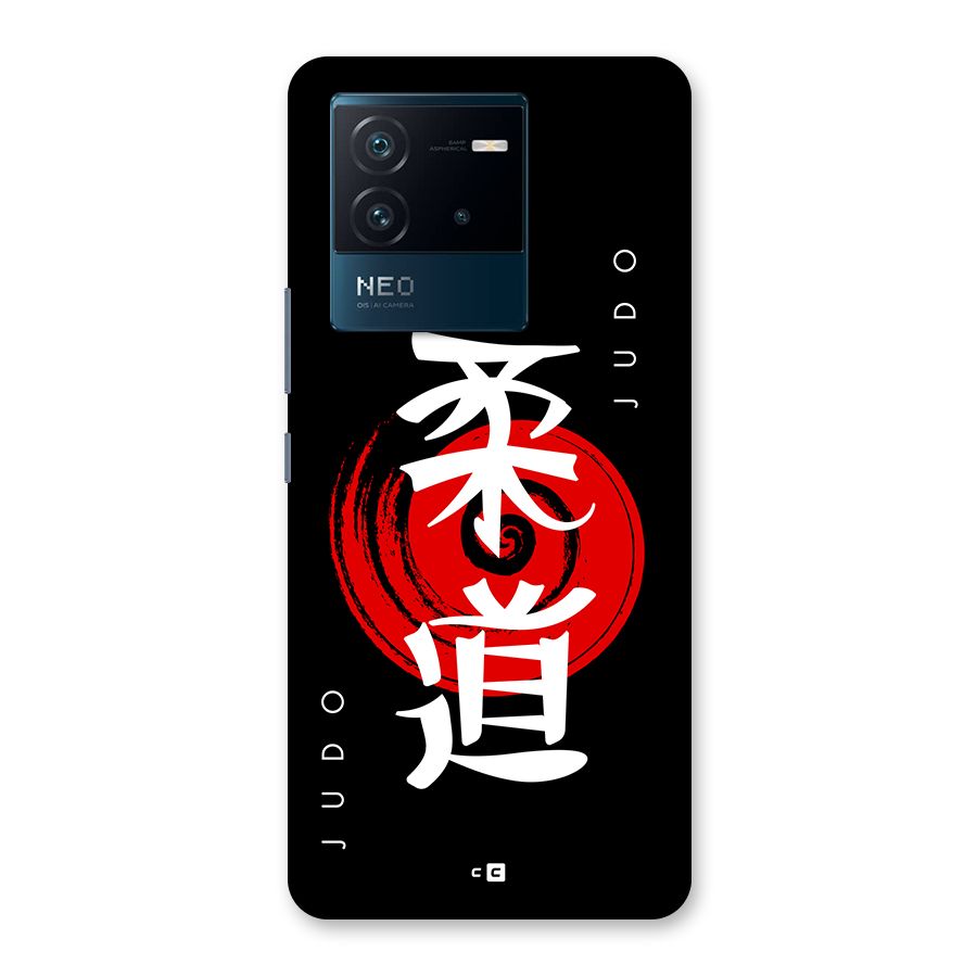Judo Art Back Case for Vivo iQOO Neo 6 5G