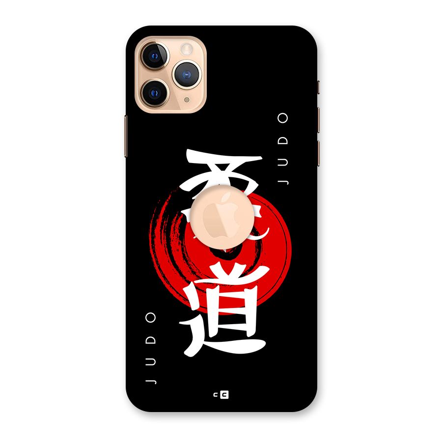Judo Art Back Case for iPhone 11 Pro Max Logo Cut