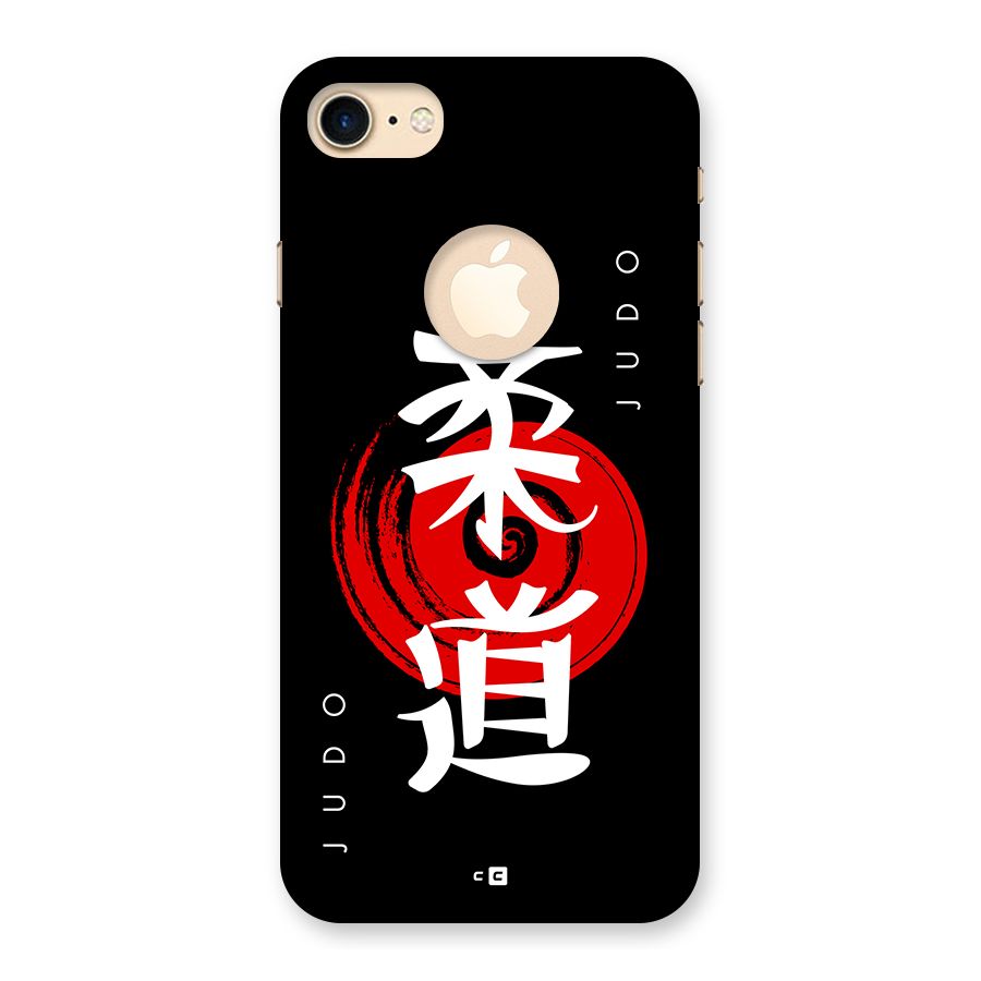 Judo Art Back Case for iPhone 7 Logo Cut