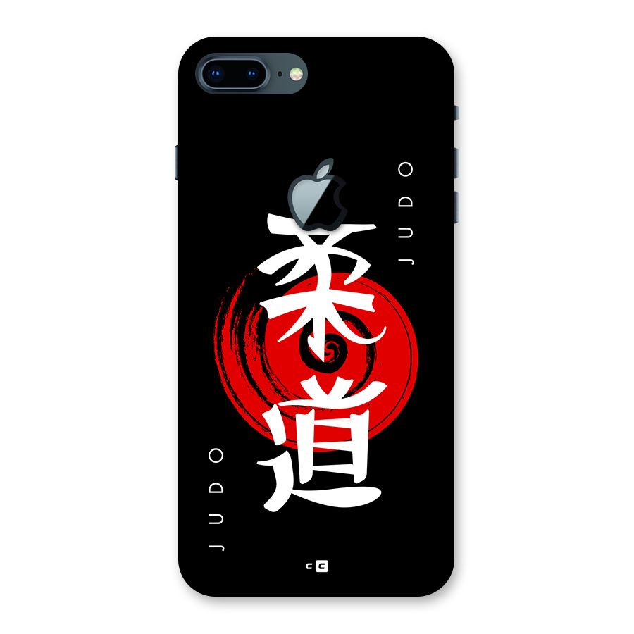 Judo Art Back Case for iPhone 7 Plus Apple Cut