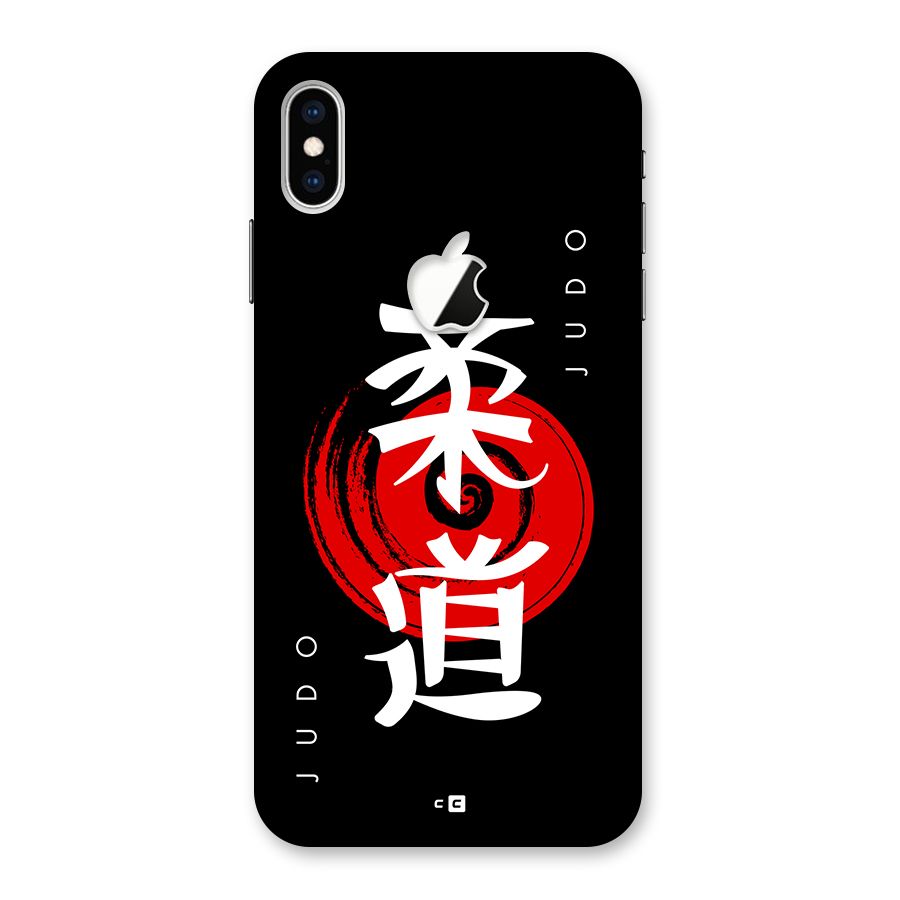 Judo Art Back Case for iPhone XS Max Apple Cut