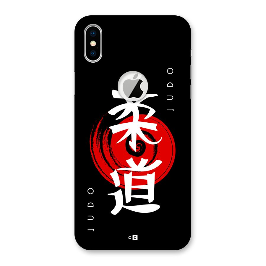 Judo Art Back Case for iPhone X Logo Cut