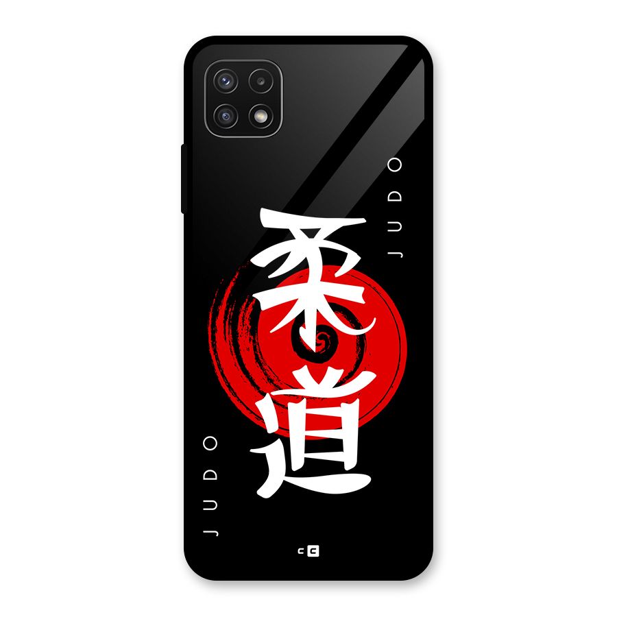 Judo Art Glass Back Case for Galaxy A22 5G