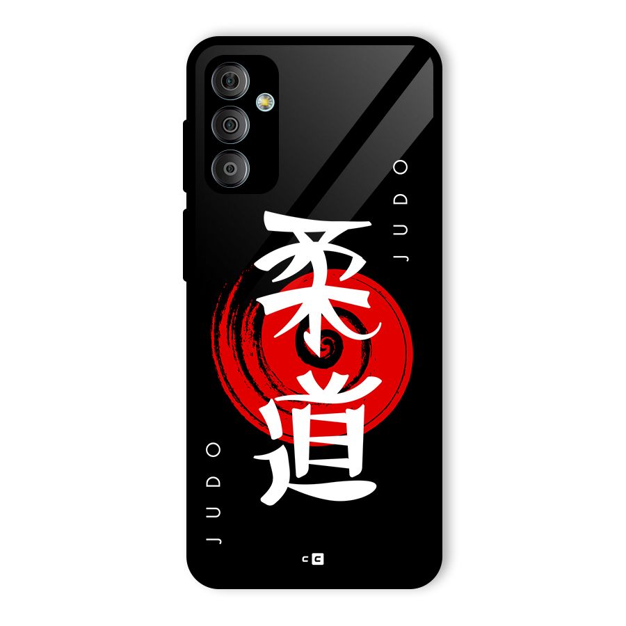 Judo Art Glass Back Case for Galaxy F23