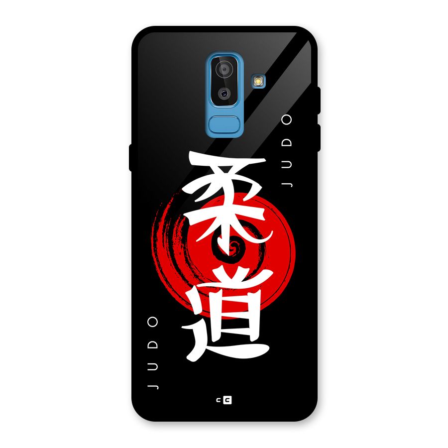 Judo Art Glass Back Case for Galaxy J8