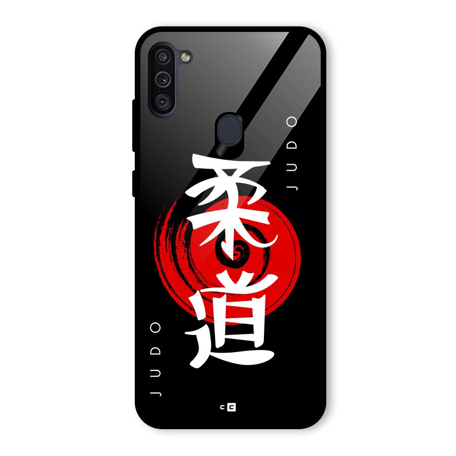 Judo Art Glass Back Case for Galaxy M11