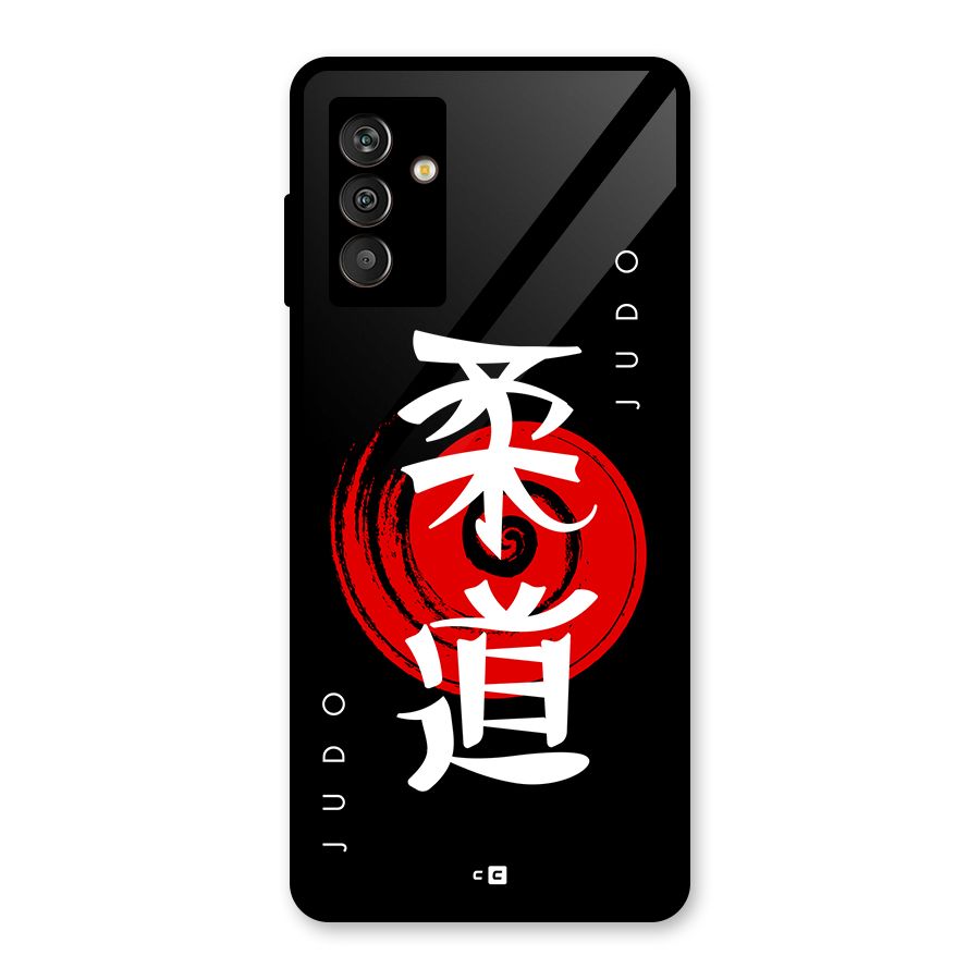 Judo Art Glass Back Case for Galaxy M13