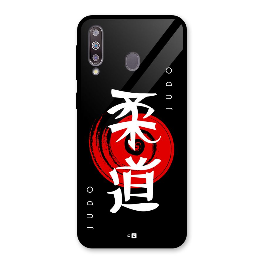 Judo Art Glass Back Case for Galaxy M30