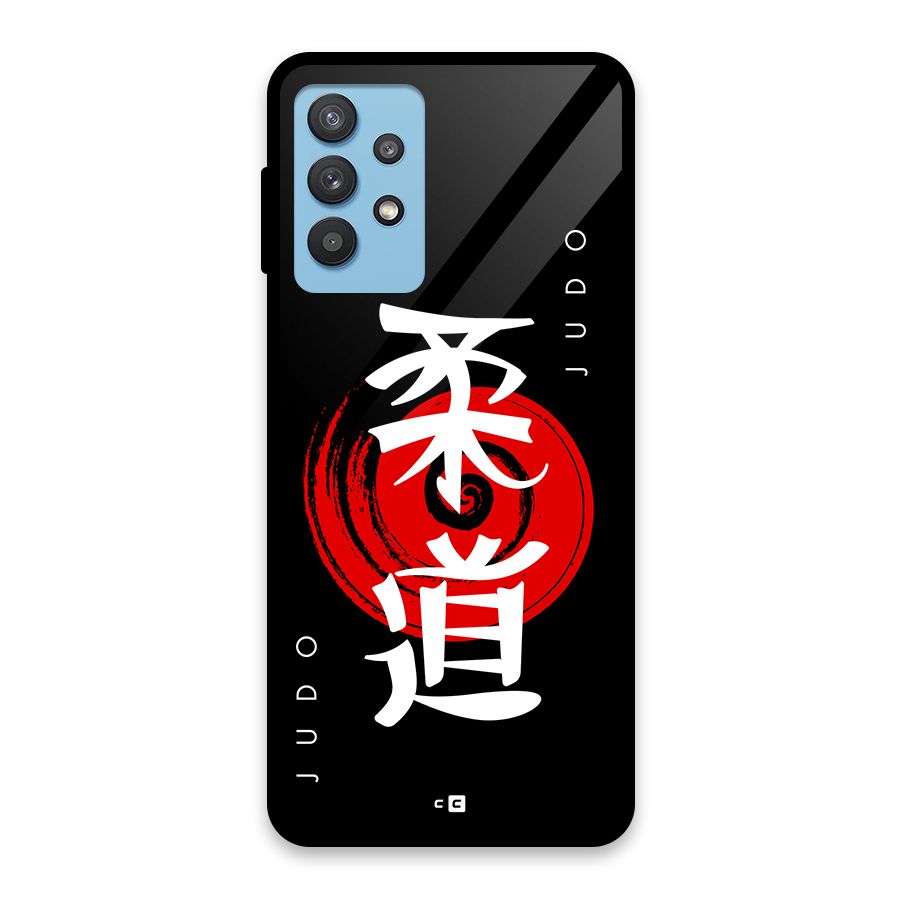 Judo Art Glass Back Case for Galaxy M32 5G