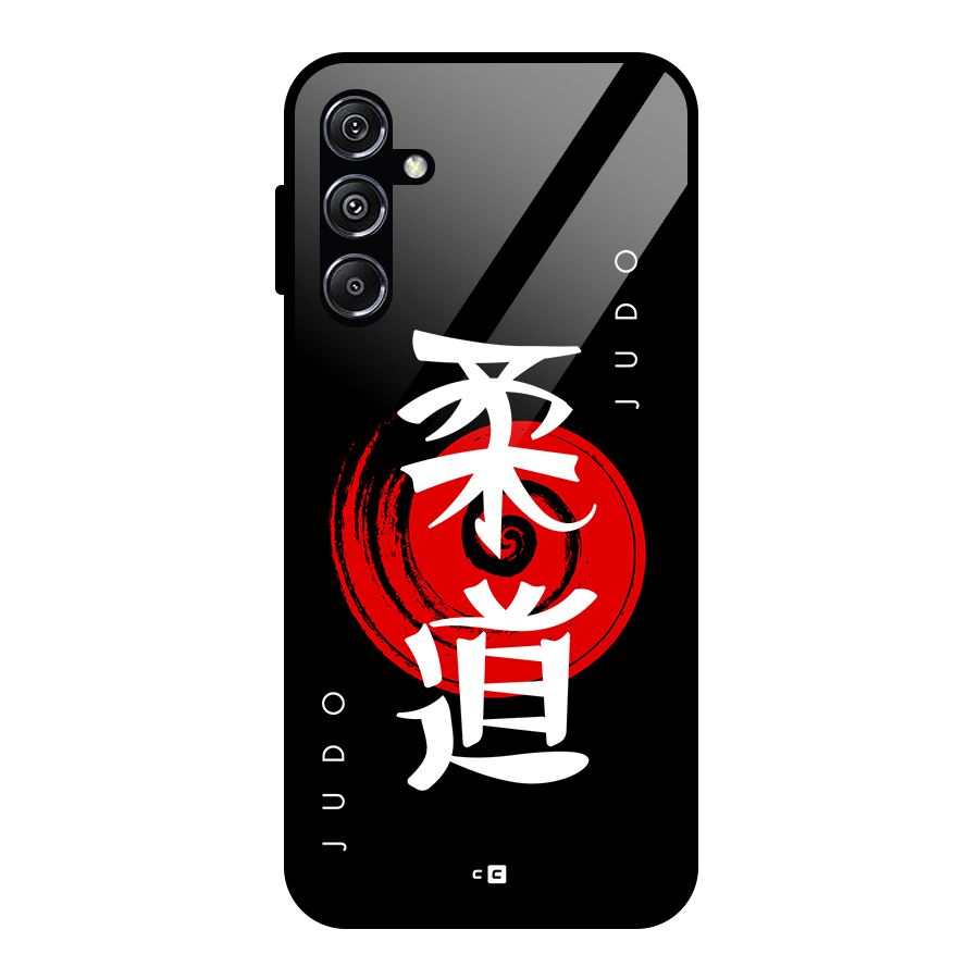 Judo Art Glass Back Case for Galaxy M34 5G
