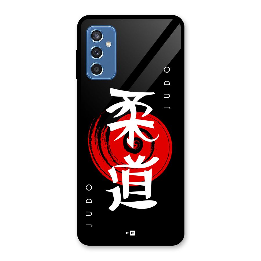 Judo Art Glass Back Case for Galaxy M52 5G