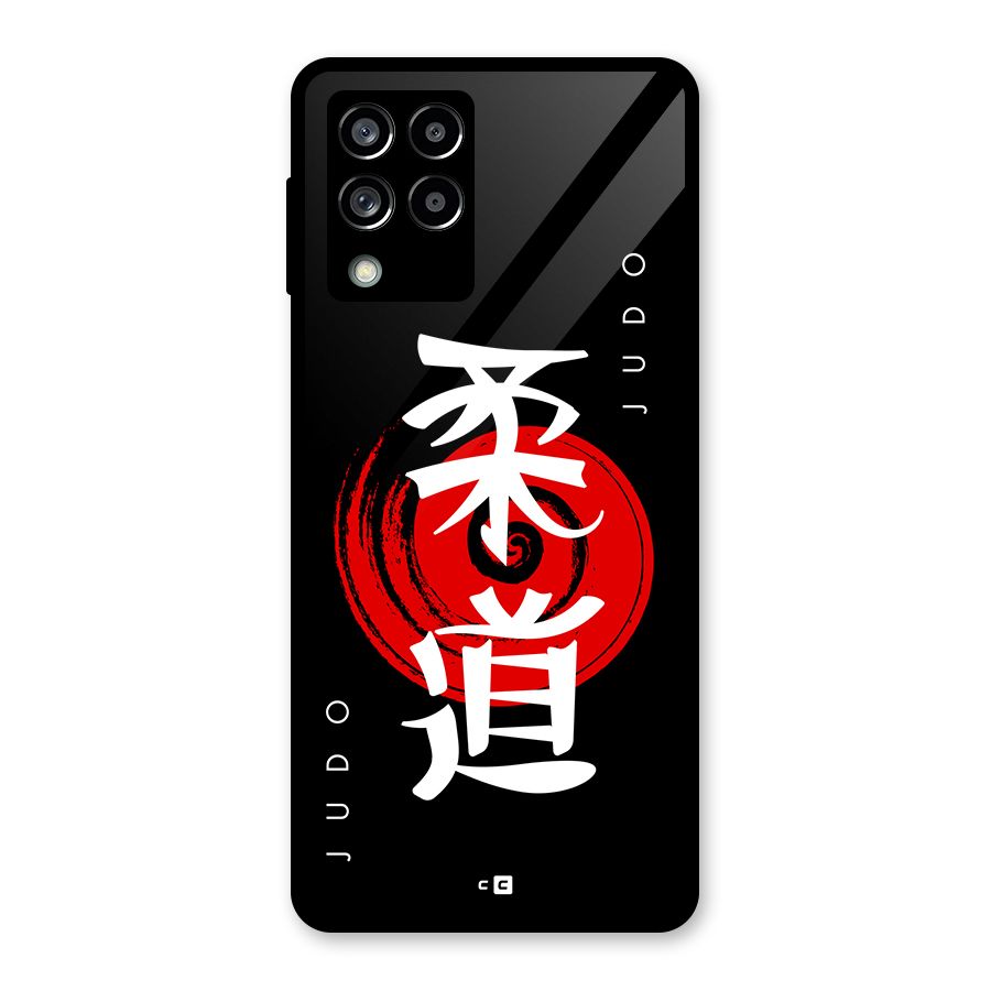Judo Art Glass Back Case for Galaxy M53 5G