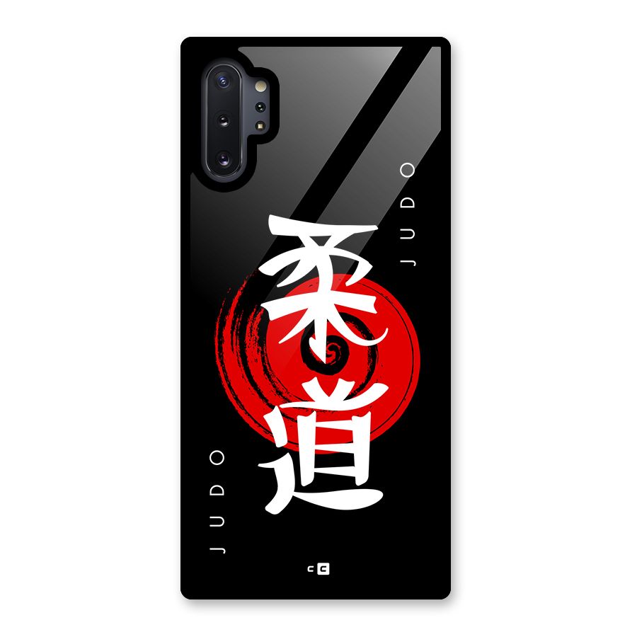 Judo Art Glass Back Case for Galaxy Note 10 Plus