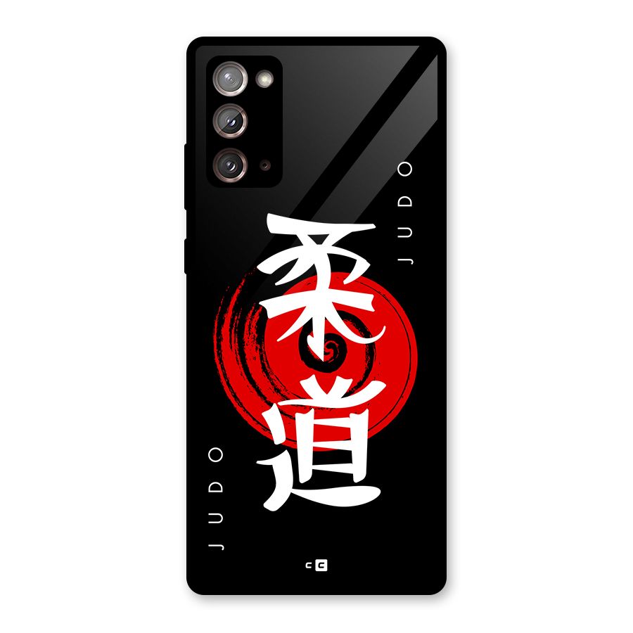 Judo Art Glass Back Case for Galaxy Note 20