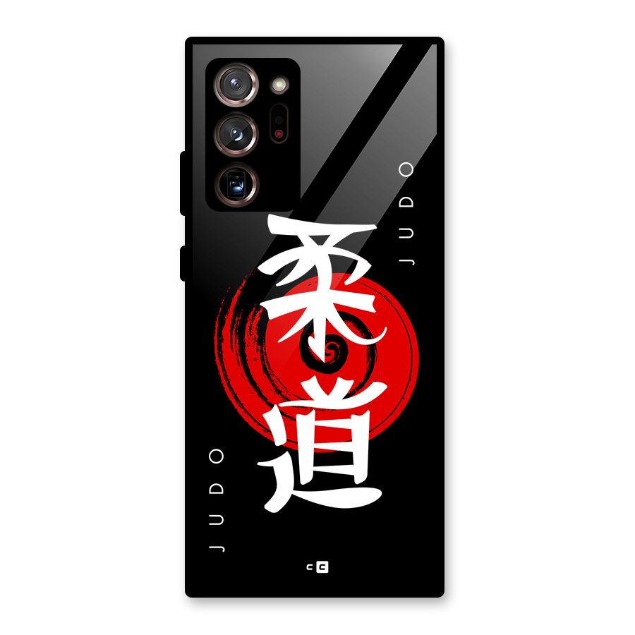 Judo Art Glass Back Case for Galaxy Note 20 Ultra 5G
