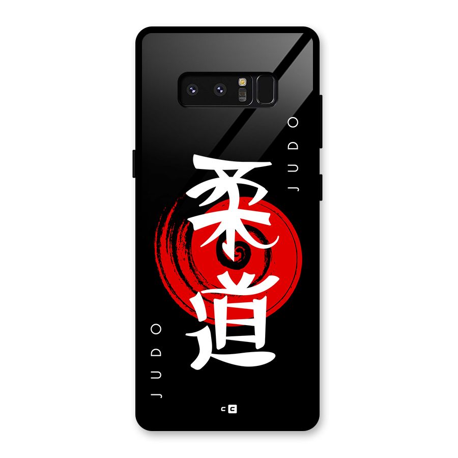 Judo Art Glass Back Case for Galaxy Note 8