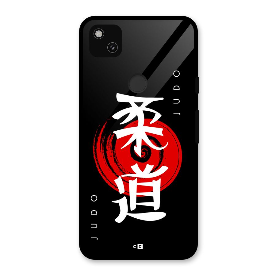 Judo Art Glass Back Case for Google Pixel 4a