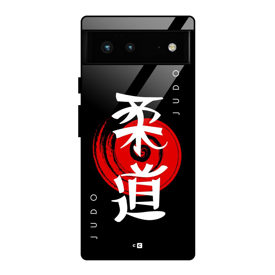 Judo Art Glass Back Case for Google Pixel 6