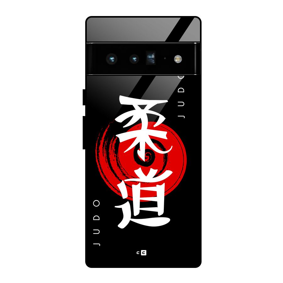 Judo Art Glass Back Case for Google Pixel 6 Pro