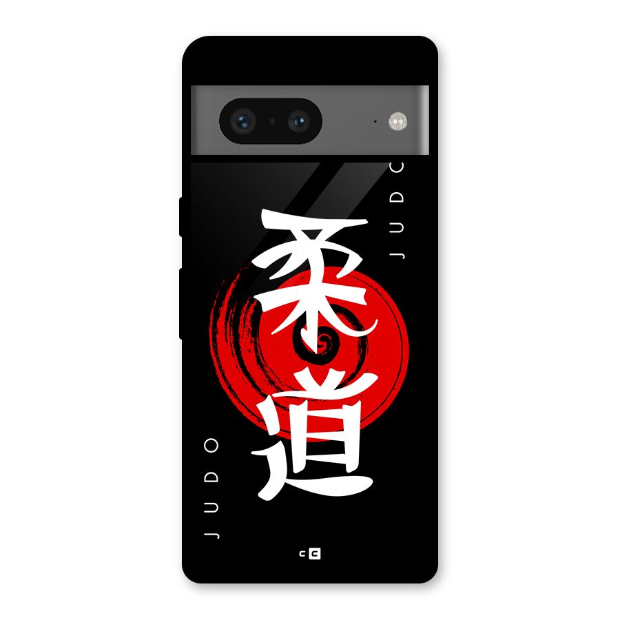 Judo Art Glass Back Case for Google Pixel 7
