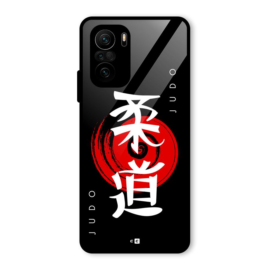 Judo Art Glass Back Case for Mi 11X Pro