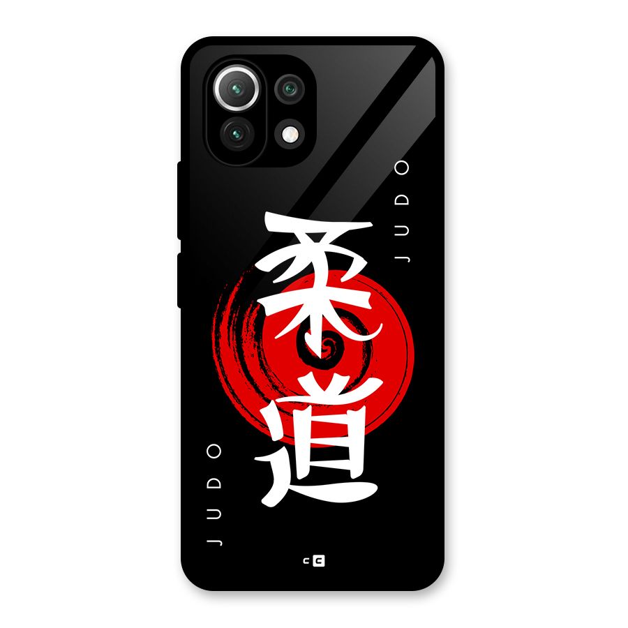 Judo Art Glass Back Case for Mi 11 Lite NE 5G