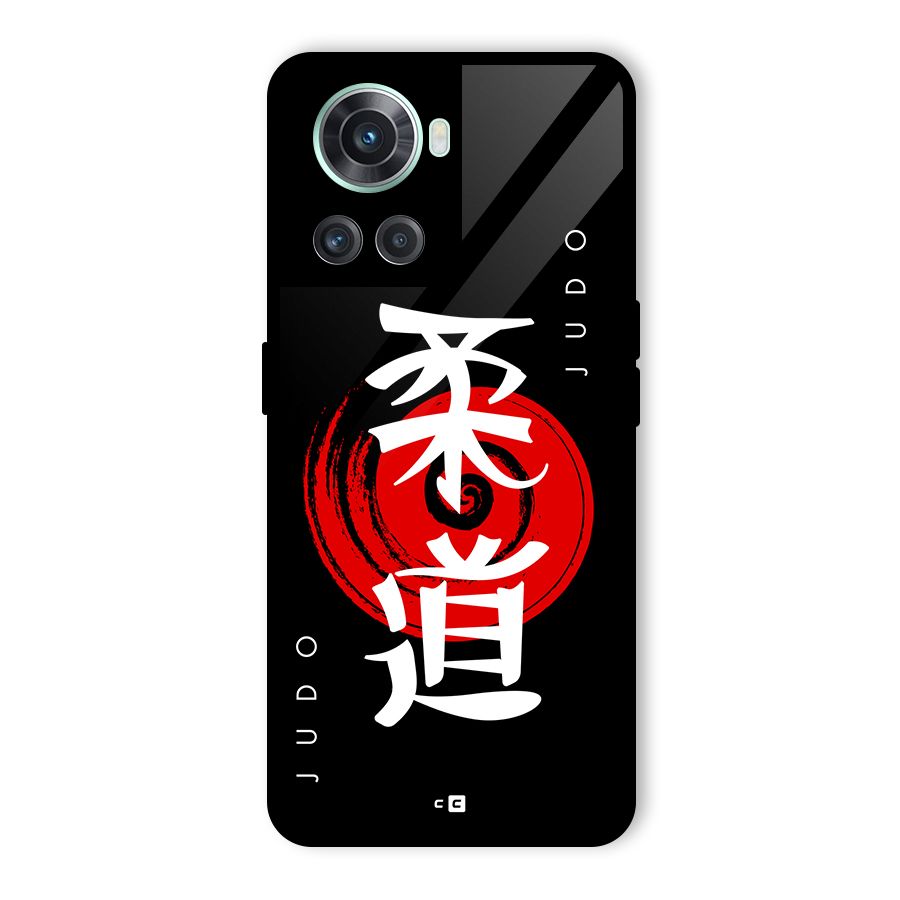 Judo Art Glass Back Case for OnePlus 10R