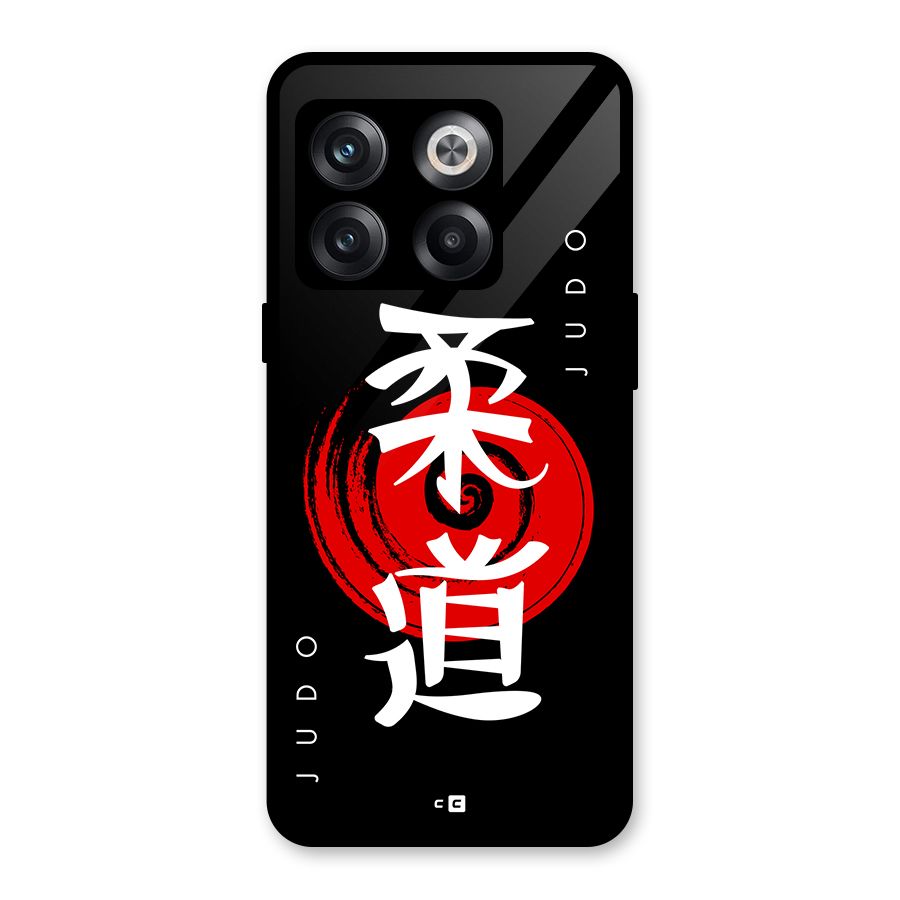 Judo Art Glass Back Case for OnePlus 10T