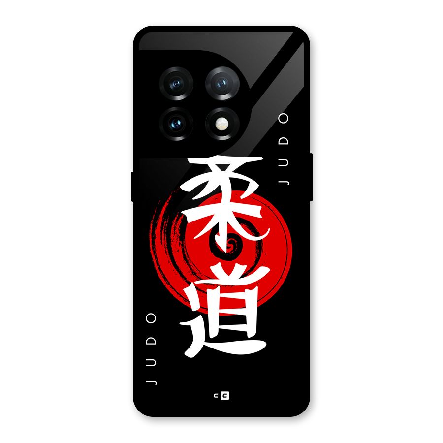 Judo Art Glass Back Case for OnePlus 11
