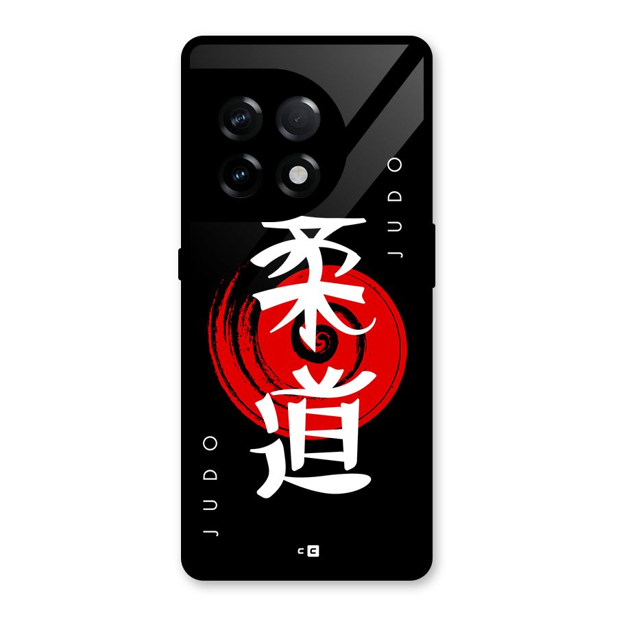 Judo Art Glass Back Case for OnePlus 11R