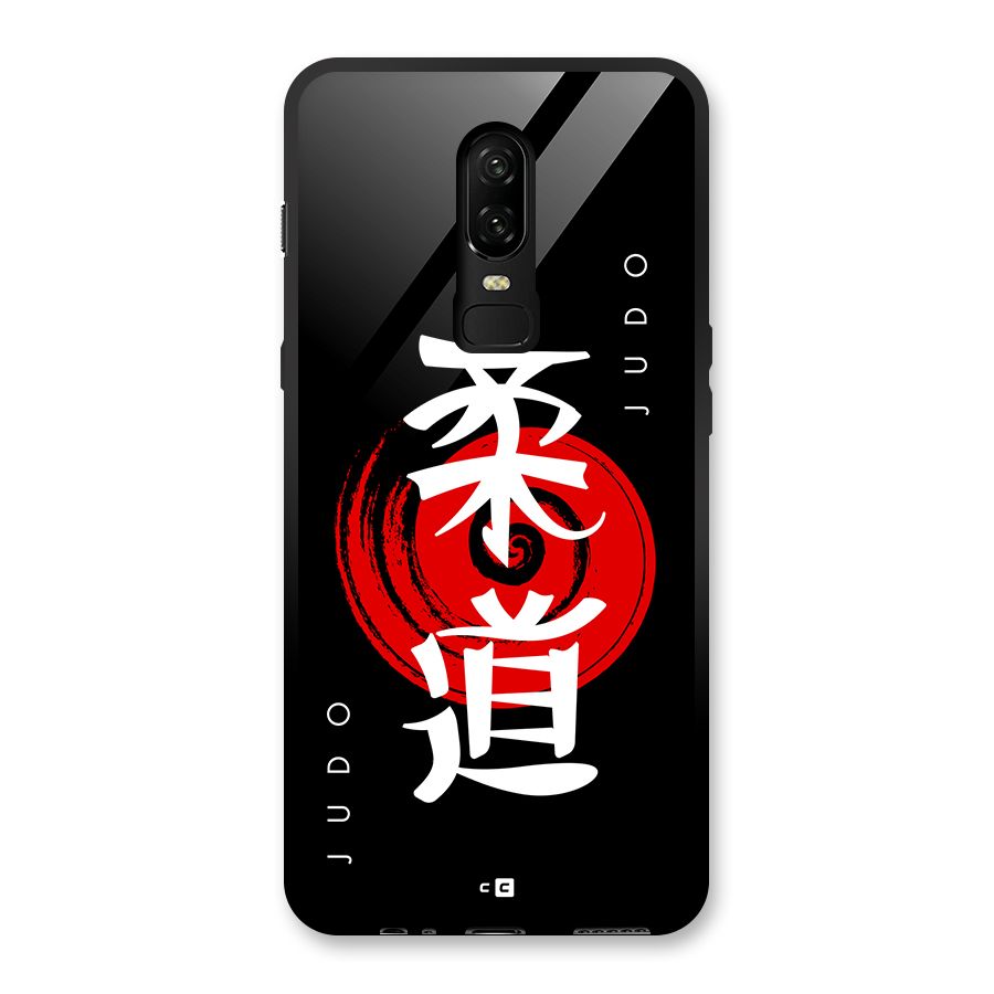 Judo Art Glass Back Case for OnePlus 6