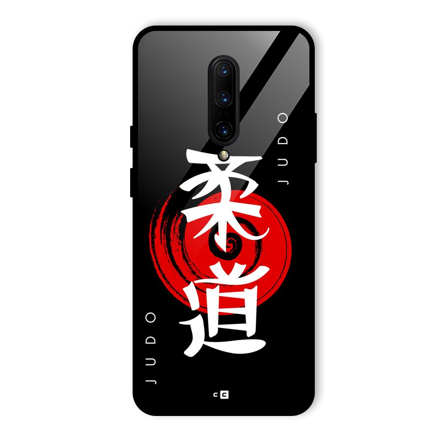 Judo Art Glass Back Case for OnePlus 7 Pro