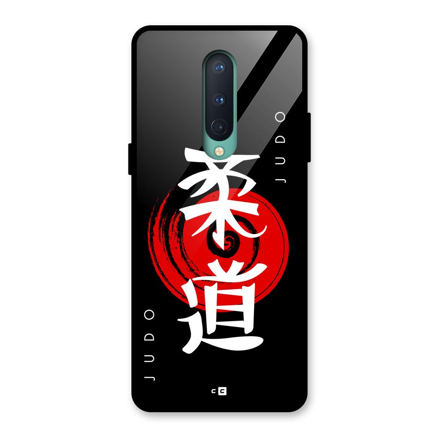 Judo Art Glass Back Case for OnePlus 8