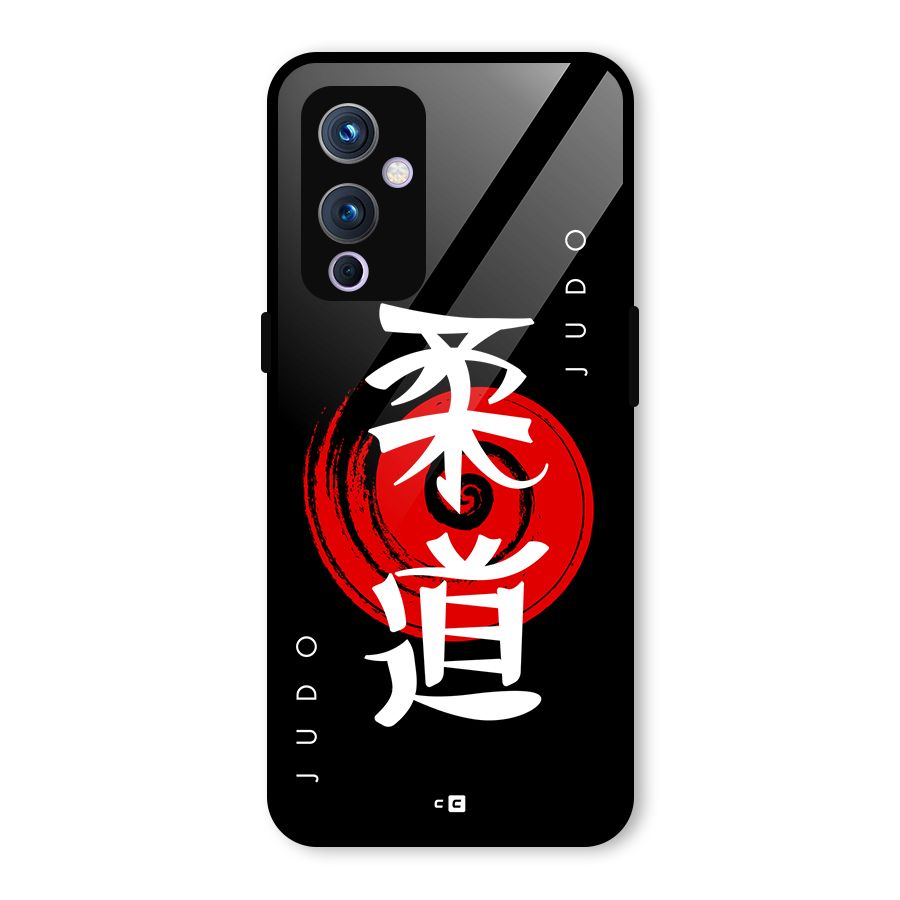 Judo Art Glass Back Case for OnePlus 9