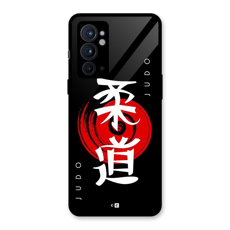 Judo Art Glass Back Case for OnePlus 9RT 5G
