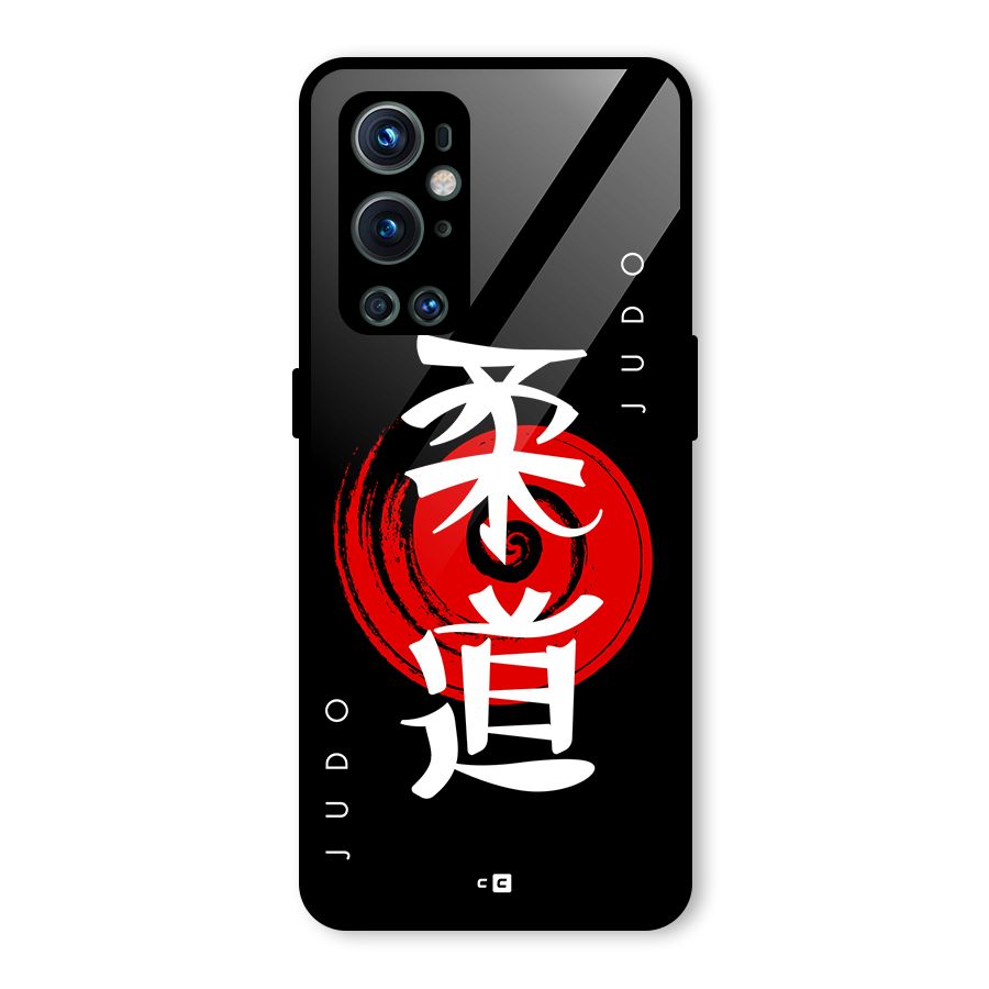 Judo Art Glass Back Case for OnePlus 9 Pro