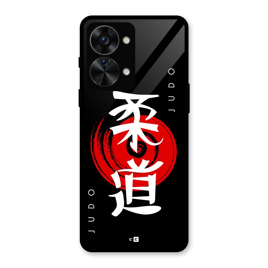 Judo Art Glass Back Case for OnePlus Nord 2T