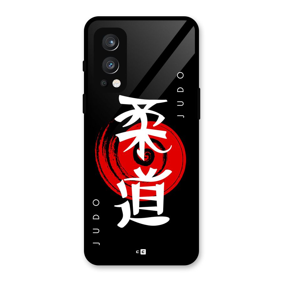 Judo Art Glass Back Case for OnePlus Nord 2 5G