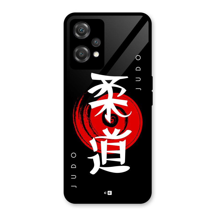 Judo Art Glass Back Case for OnePlus Nord CE 2 Lite 5G