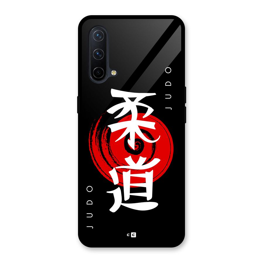 Judo Art Glass Back Case for OnePlus Nord CE 5G