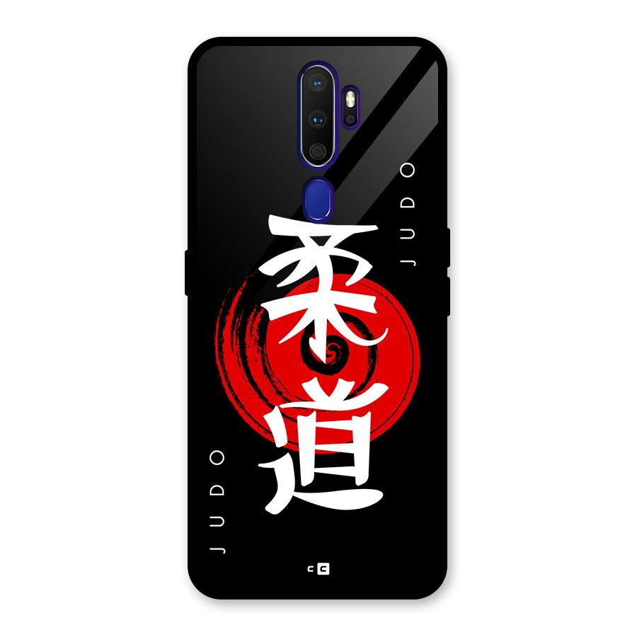 Judo Art Glass Back Case for Oppo A9 (2020)