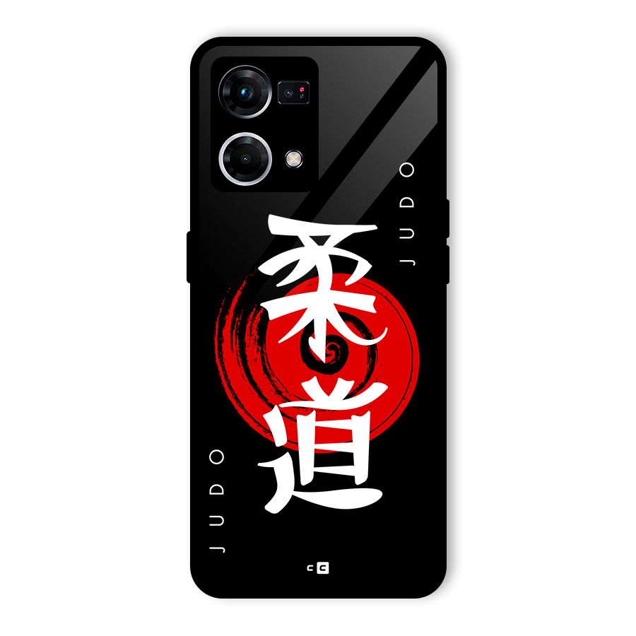 Judo Art Glass Back Case for Oppo F21 Pro 5G