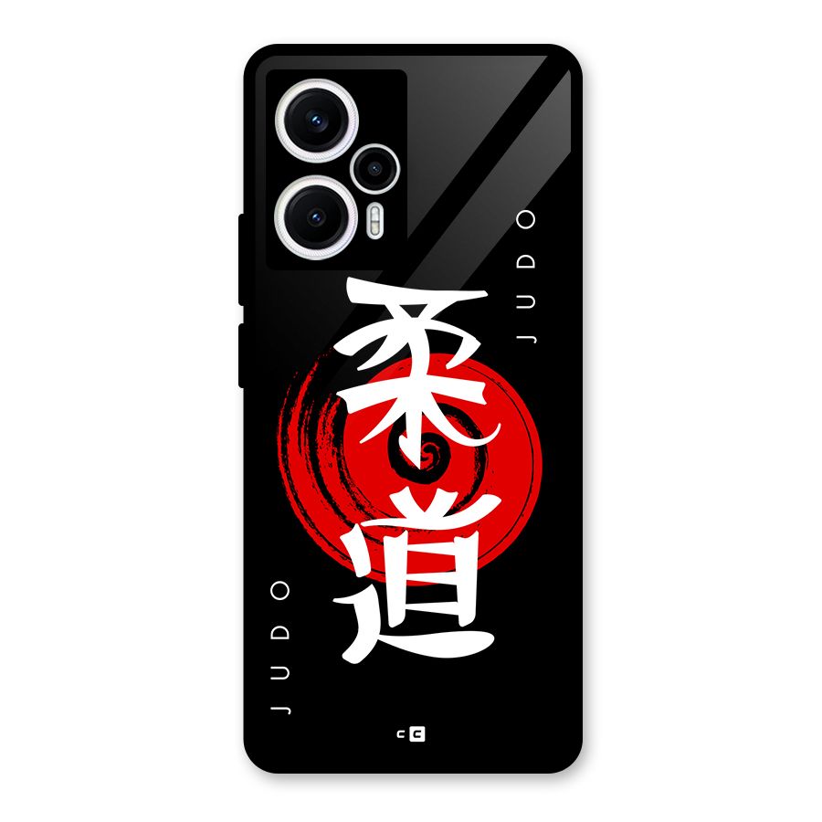 Judo Art Glass Back Case for Poco F5